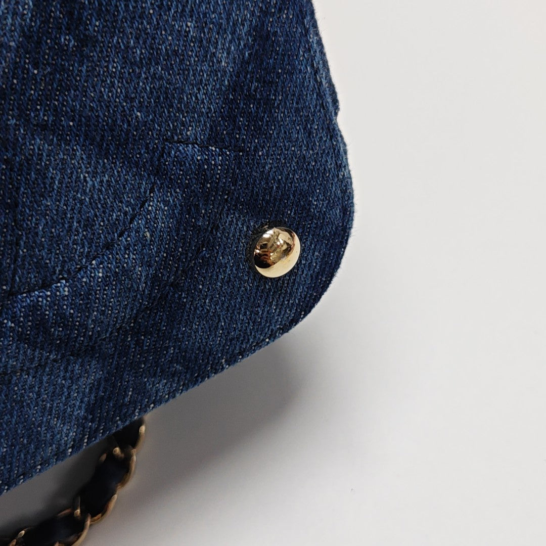 VINTAGE COSMETIC BAGS Quilted Denim Blue