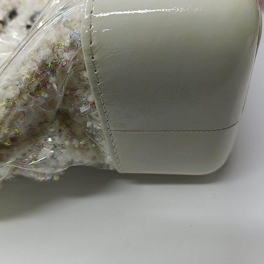 GABRIELLE Small Special Material White
