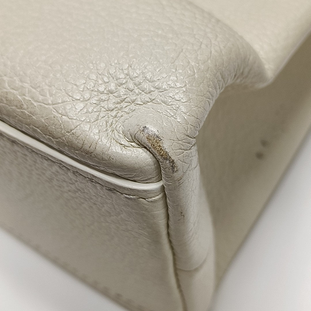 Shopping Bag Super Mini Calfskin White