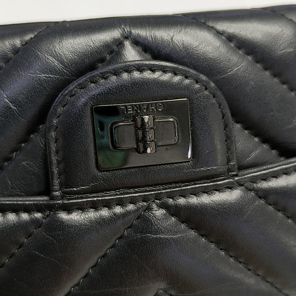 2.55 Chevron Calfskin Black Wallet