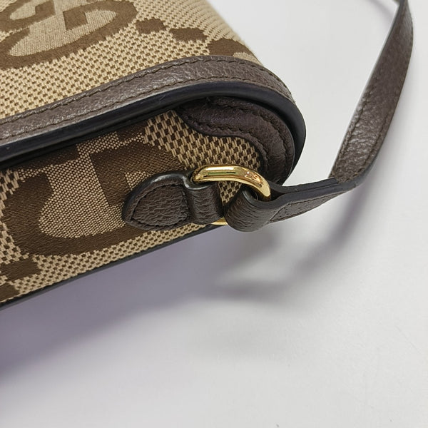 Horsebit 1955 Mini Monogram Canvas Beige