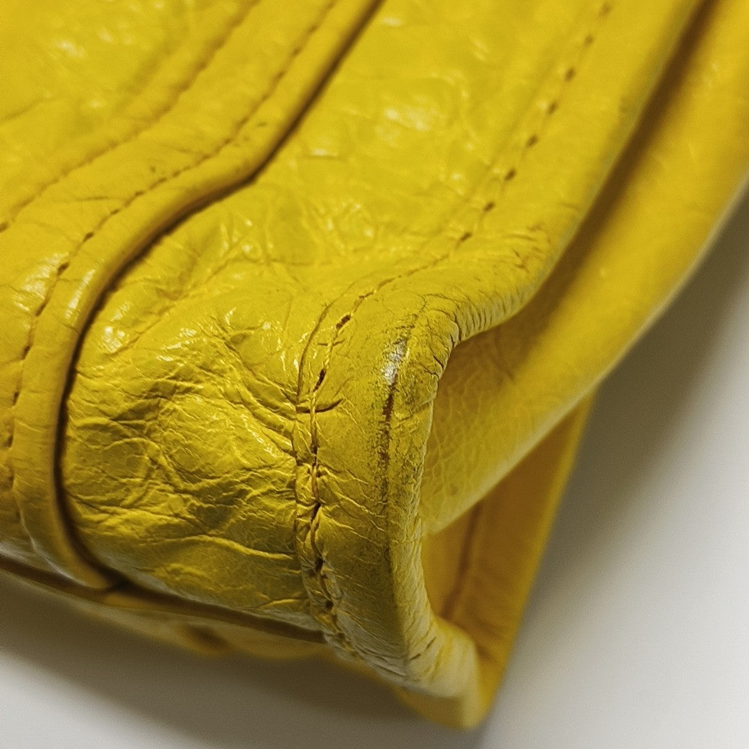 Bazar Quilted Calfskin Yellow