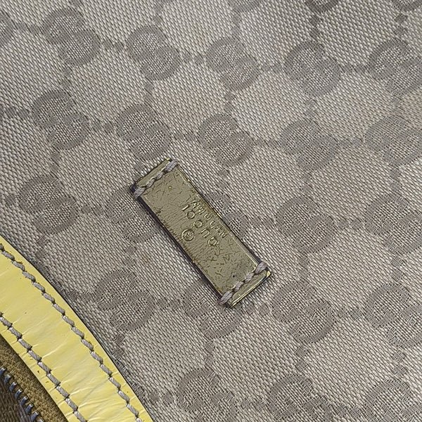 Monogram Coated Canvas Shoulder Bag Beige