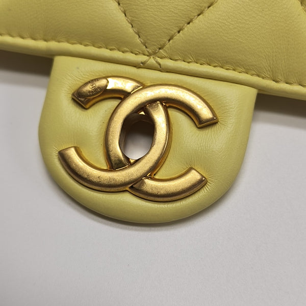 Quilted Lambskin Shoulder Bag Yellow