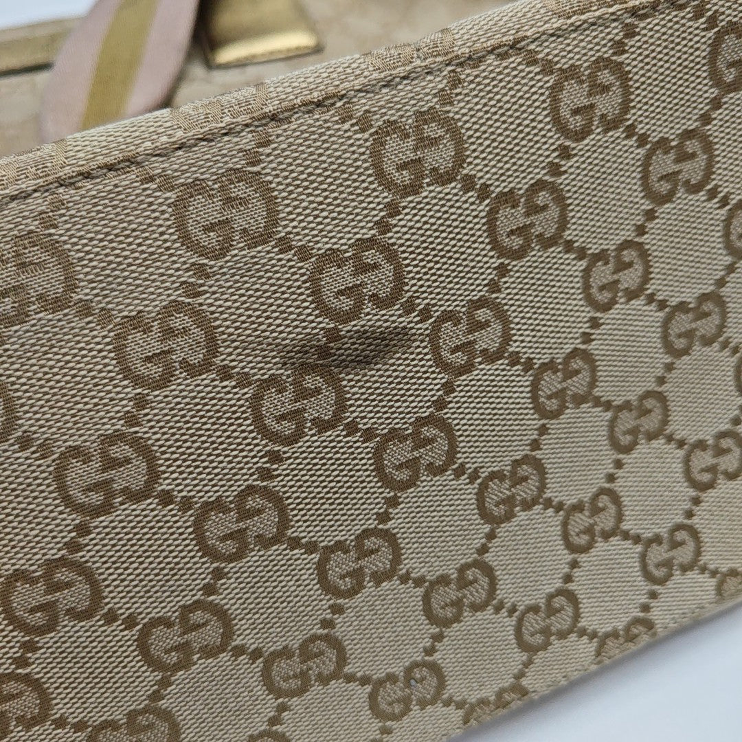 Diaper Monogram Canvas Beige