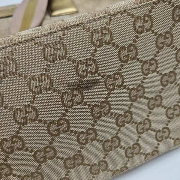Diaper Monogram Canvas Beige