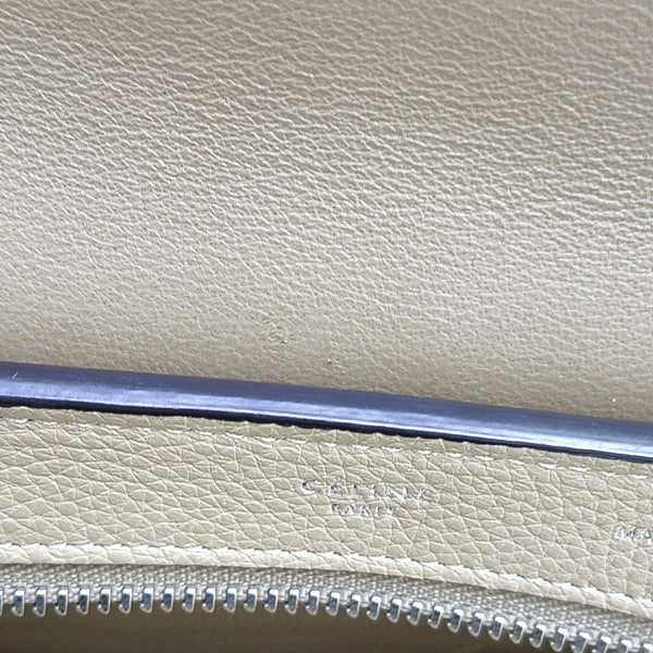 TRAPEZE Small Calfskin Beige
