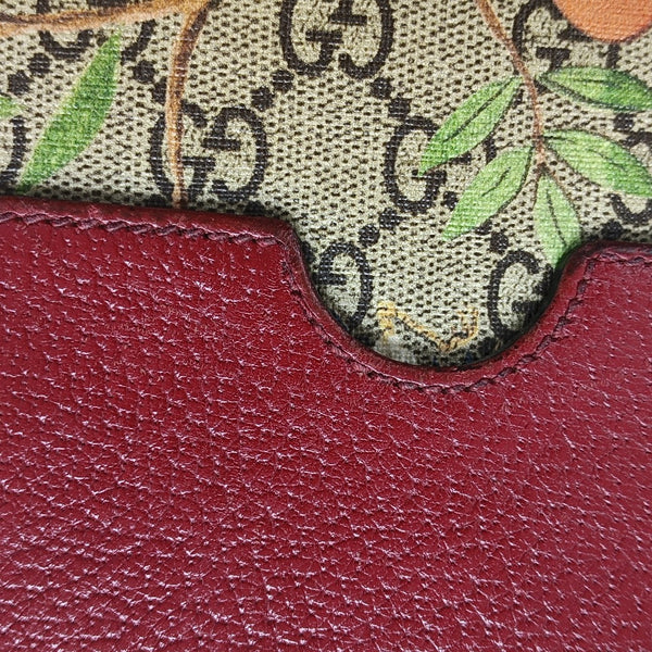 Candado de lona revestida con monograma pequeño multicolor