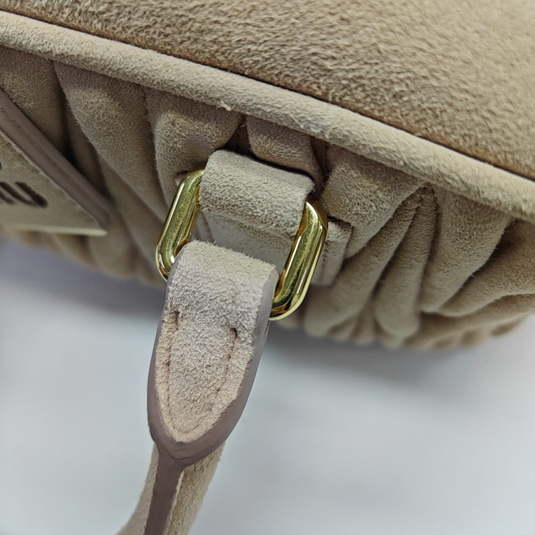 Arcadie Matelassé Small Quilted Suede Pink