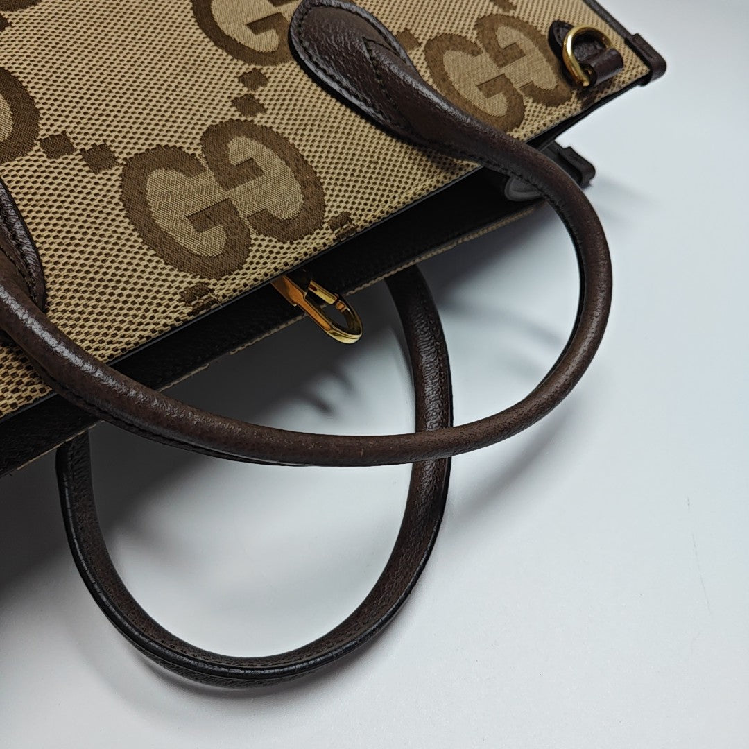 Jumbo Monogram Canvas Beige
