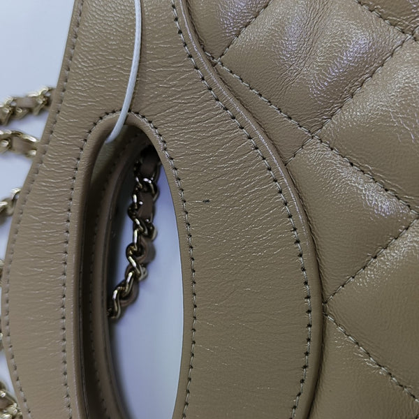 CHANEL 31 Mini Quilted Lambskin Beige