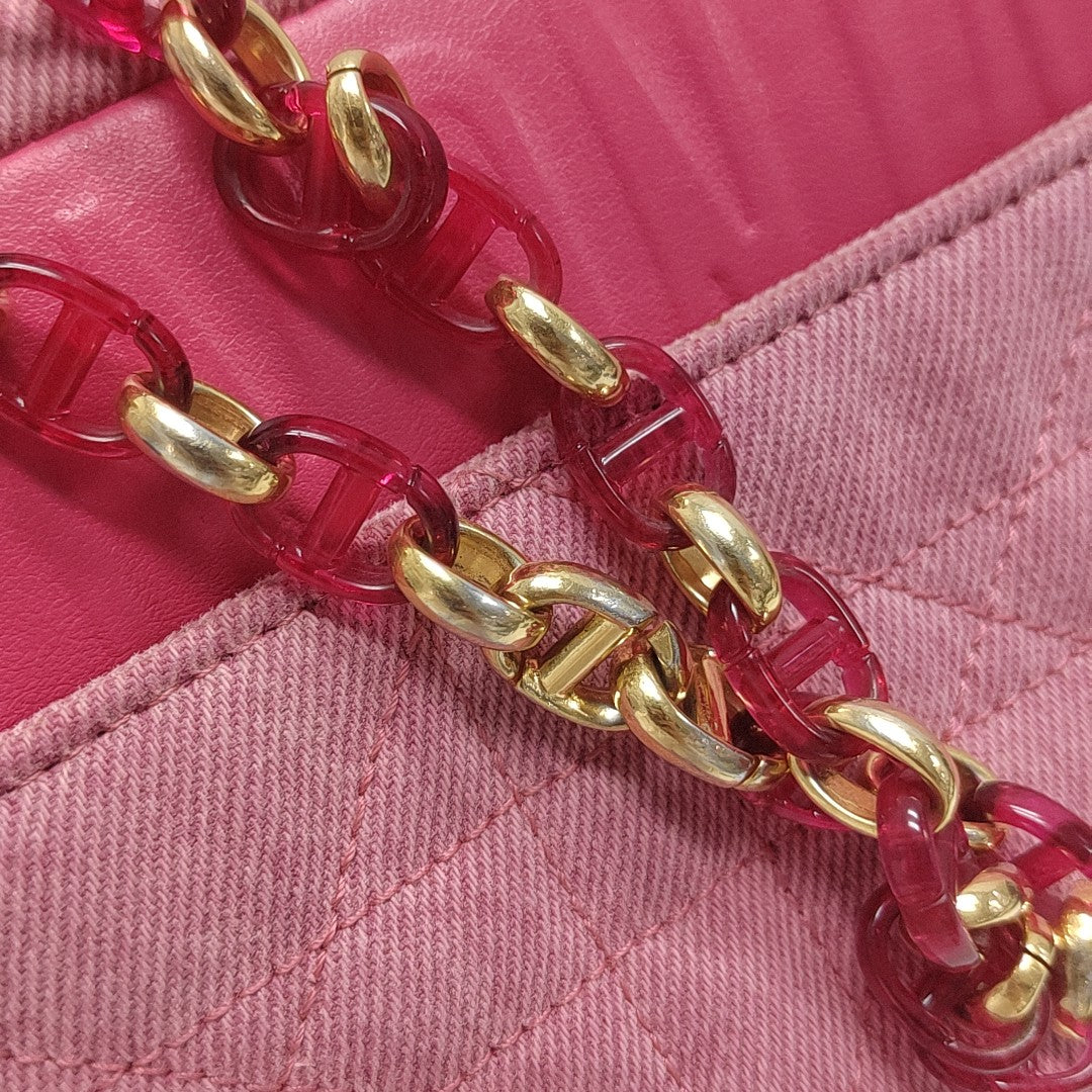 Dior Caro Medium Cannage Denim Pink