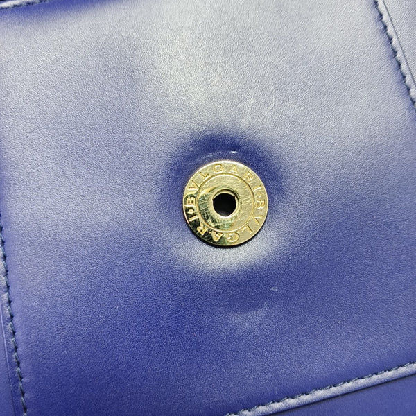 SERPENTI FOREVER Small Calfskin Blue