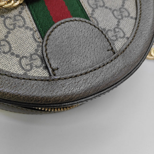 Ophidia Mini Monogram Coated Canvas Beige