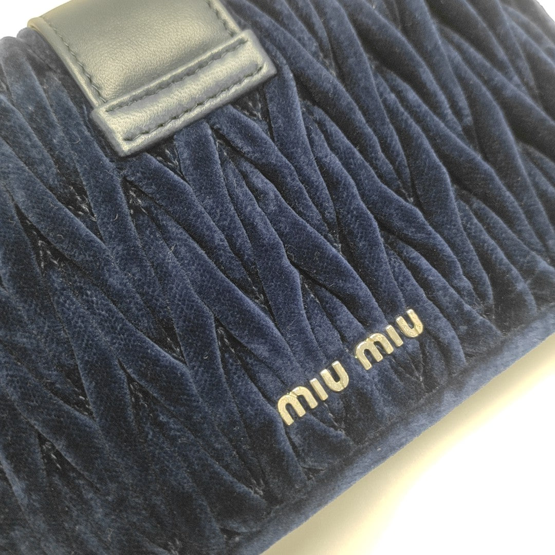 Velvet Shoulder Bag Blue