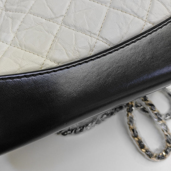 GABRIELLE Small Quilted Calfskin White