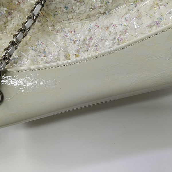 GABRIELLE Small Special Material White