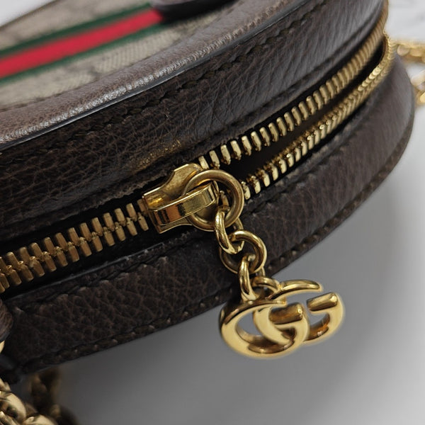 Ophidia Mini Monogram Coated Canvas Beige