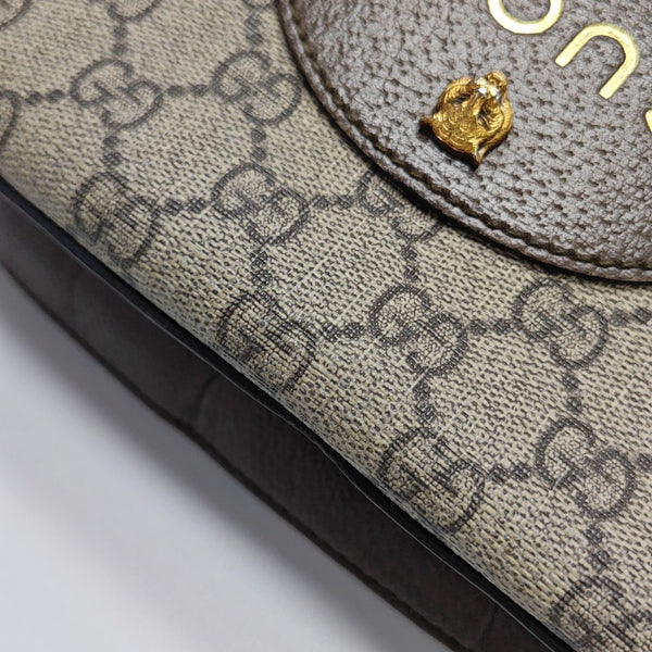 Neo Vintage Monogram Coated Canvas Beige