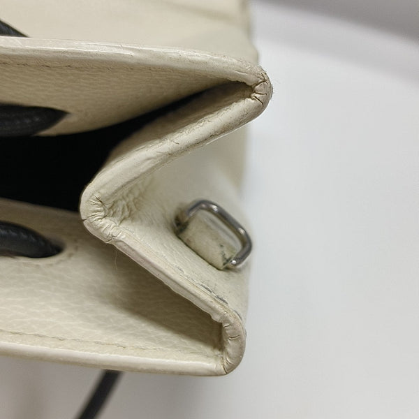 Shopping Bag Super Mini Calfskin White