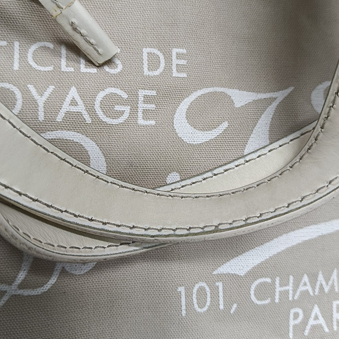 IPANEMA CABAS Monogram Canvas Beige