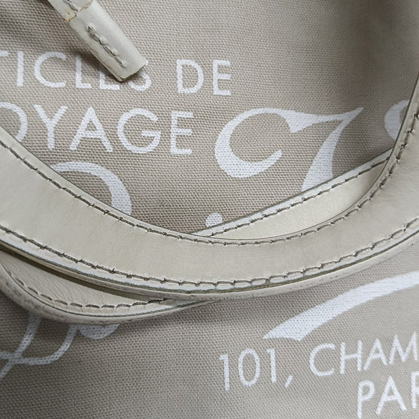 IPANEMA CABAS Monogram Canvas Beige