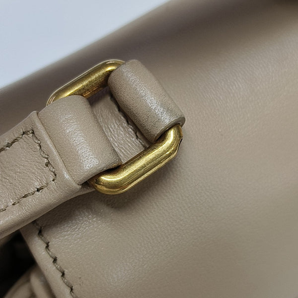 Matelassé Quilted Lambskin Beige