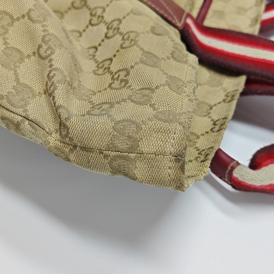 Monogram Canvas Tote Bag Beige