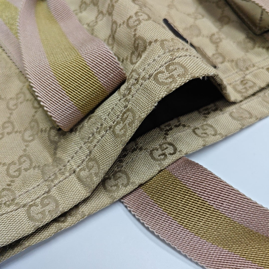 Monogram Canvas Tote Bag Beige