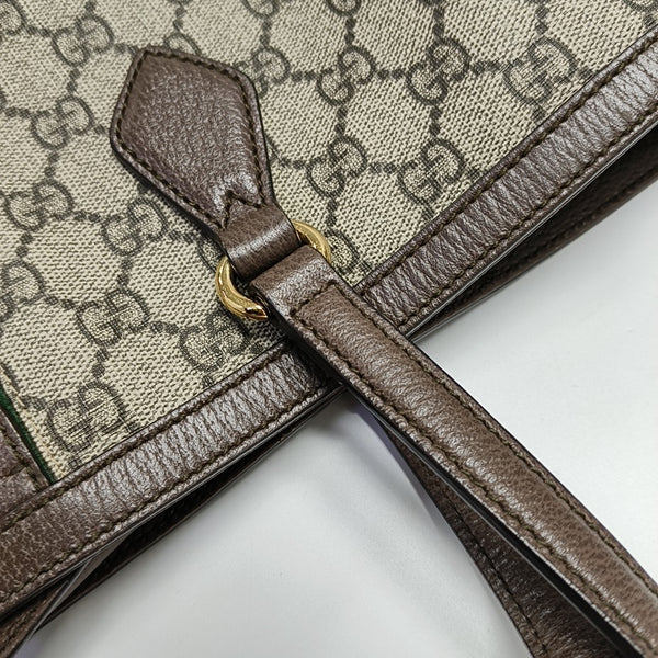 Ophidia Medium Monogram Coated Canvas Beige