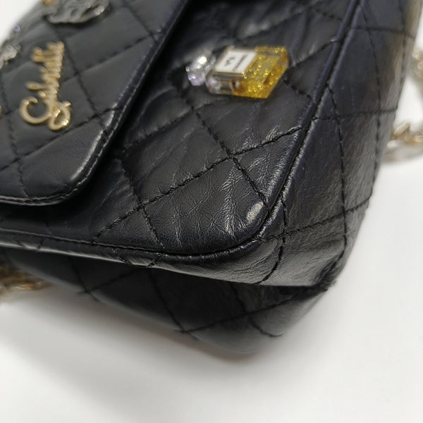 2.55 225 Quilted Calfskin Black
