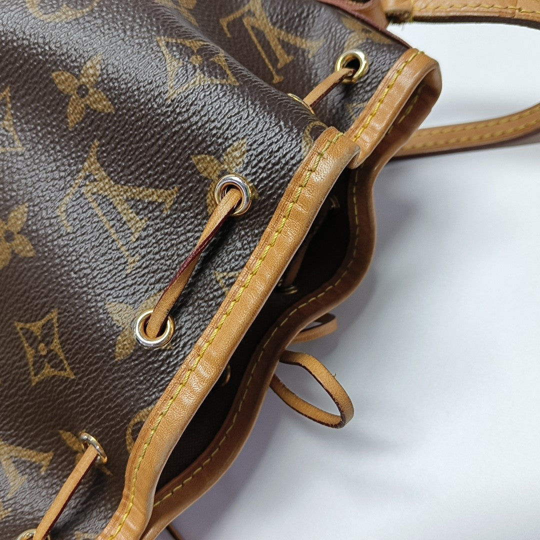 NÉONOÉ Nano Monogram Coated Canvas Brown