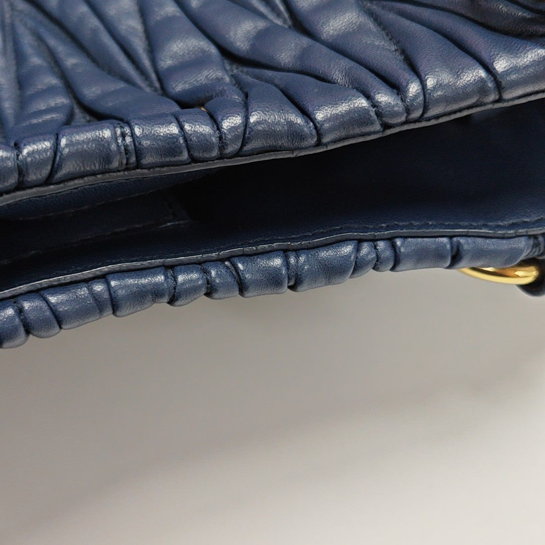 Quilted Lambskin Tote Bag Blue