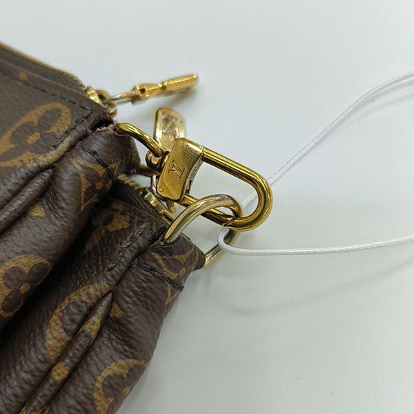 MULTI Monogram Coated Canvas Brown