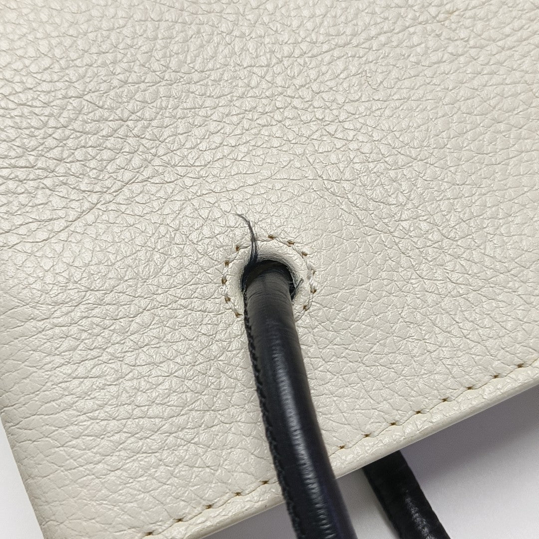 Shopping Bag Super Mini Calfskin White