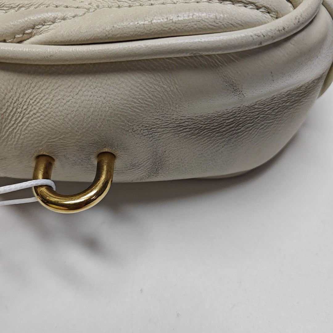 Arcadie Matelassé Mini Quilted Lambskin White