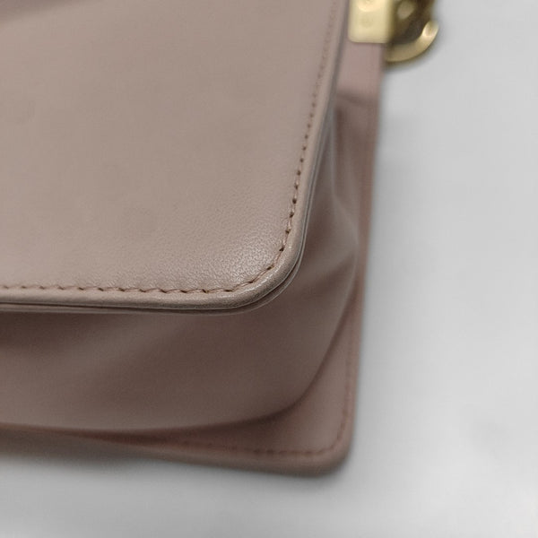 BOY CHANEL Medium Quilted Lambskin Pink