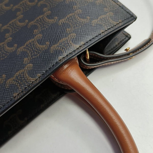 CABAS CELINE Small Coated Canvas Brown