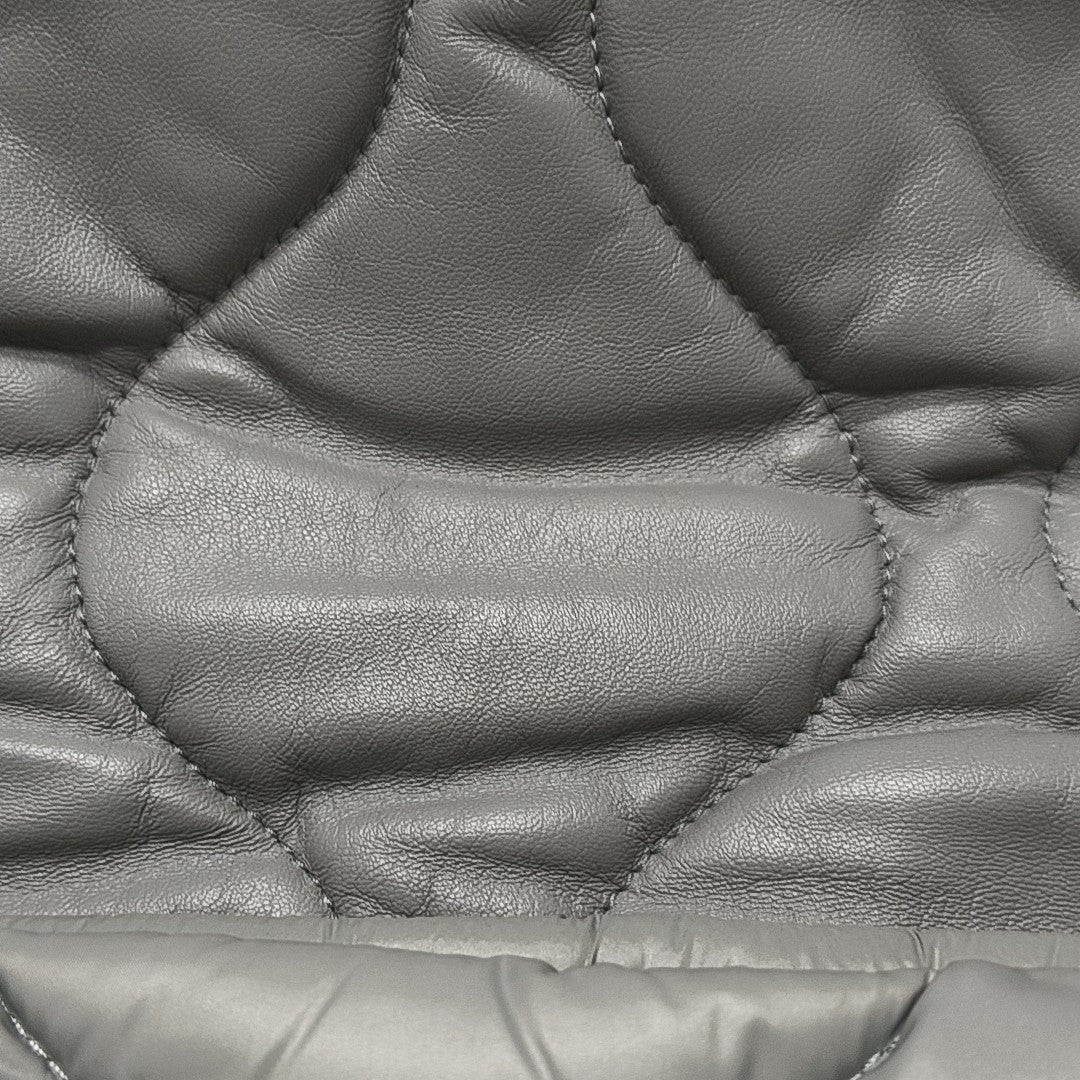 Quilted Nylon Crossbody Bag Gray