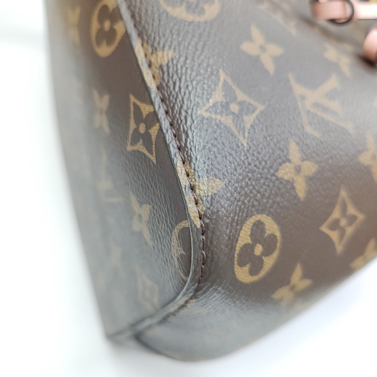NÉONOÉ MM Monogram Coated Canvas Brown