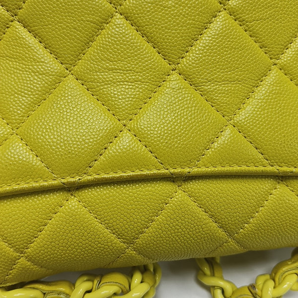 Quilted Grained Calfskin Crossbody Bag Yellow