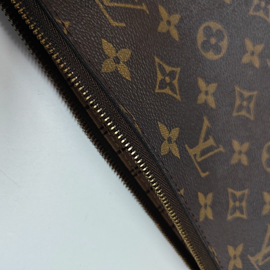 NEVERFULL