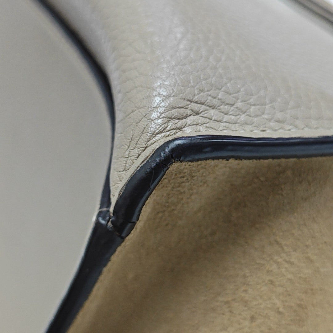 TRAPEZE Small Calfskin Beige