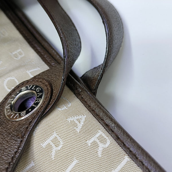 LA MANIE DES LOGOS Canvas Beige