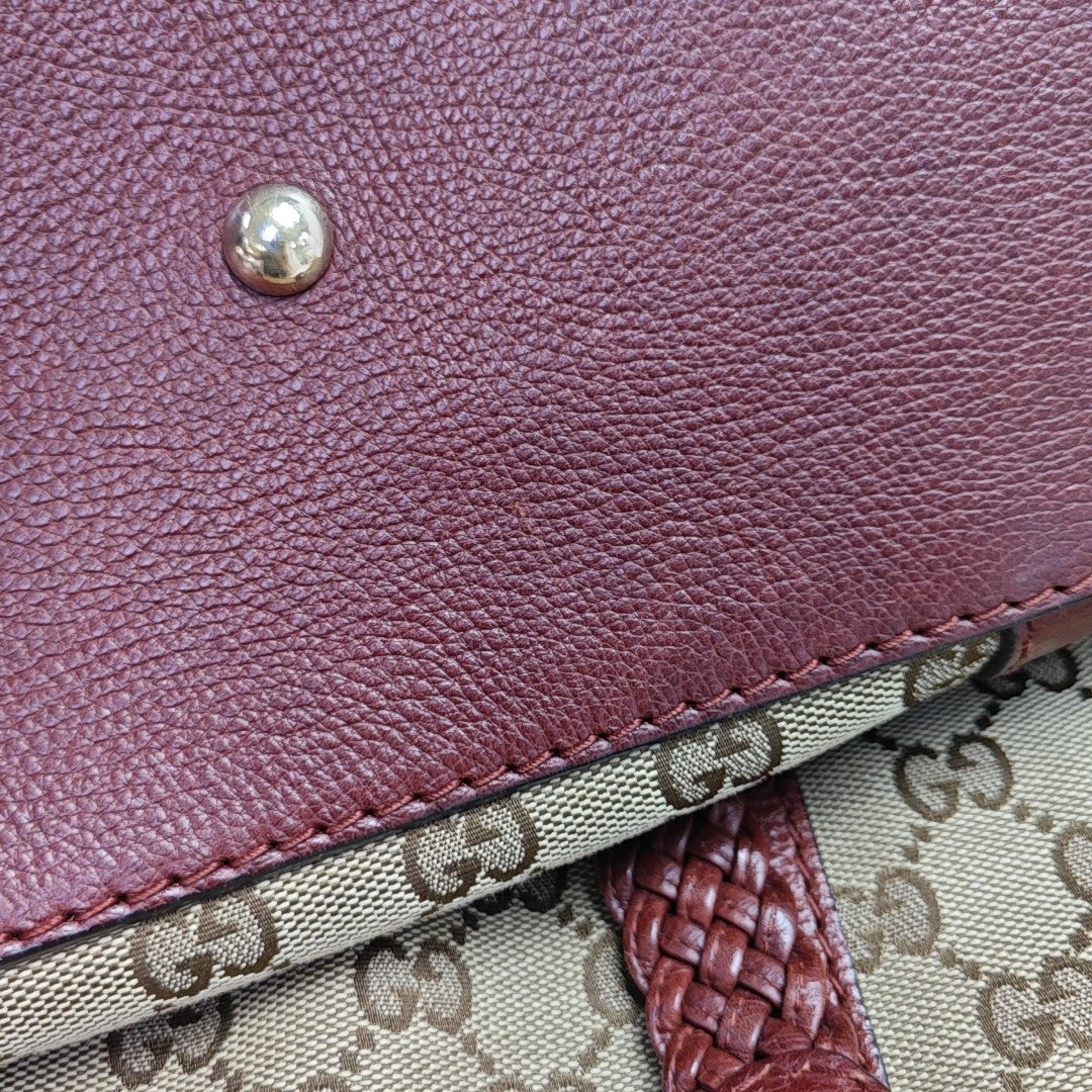 Monogram Canvas Tote Bag Beige