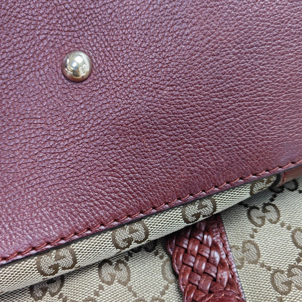 Monogram Canvas Tote Bag Beige
