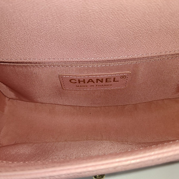 BOY CHANEL Mini Quilted Grained Calfskin Pink