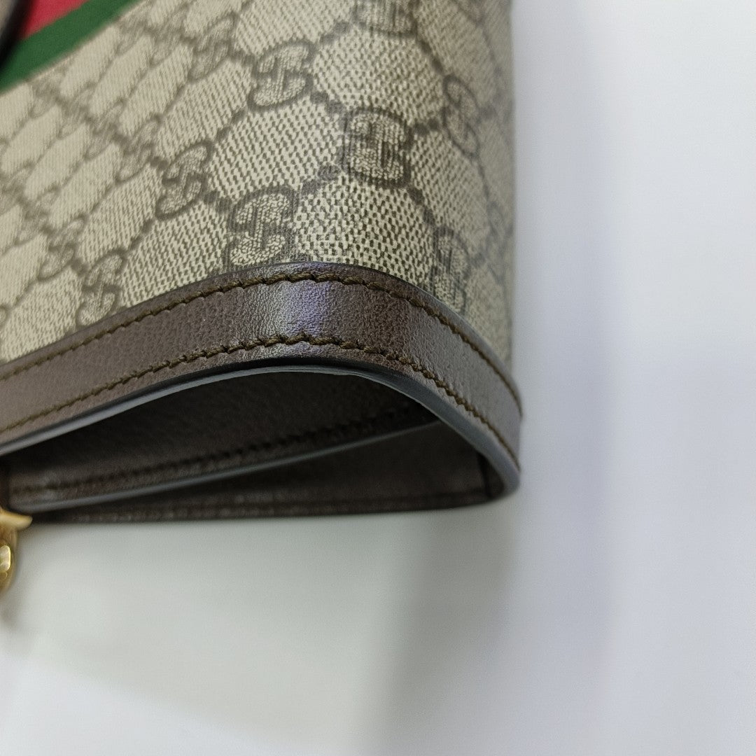 Ophidia Small Monogram Coated Canvas Beige