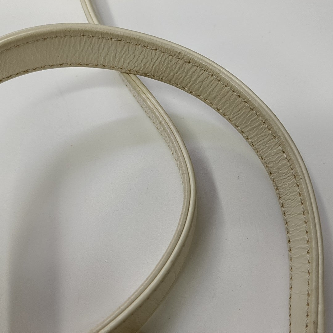ROUND Quilted Calfskin White