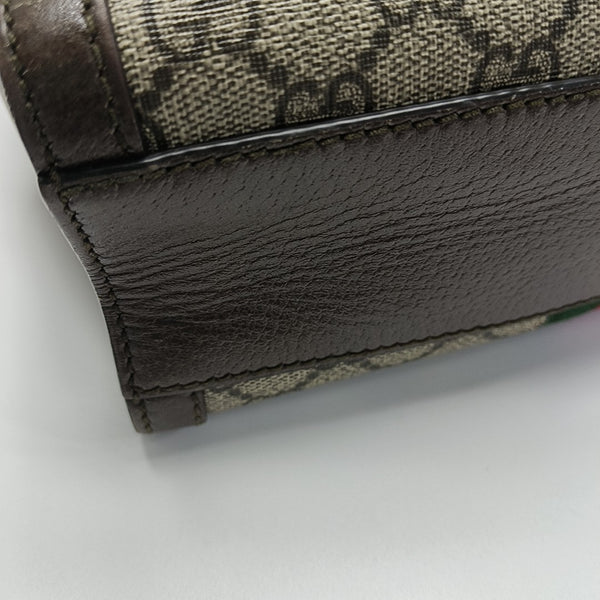 Ophidia Small Monogram Coated Canvas Beige